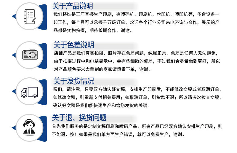 中秋礼券月饼提货券定制厂家双面印刷纸质优惠券礼品券抽奖券