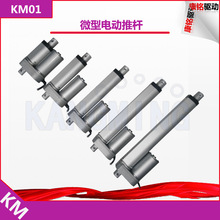 ���ڏS�� С�������U 늄��ƗU С�͈����� ΢���ƗU