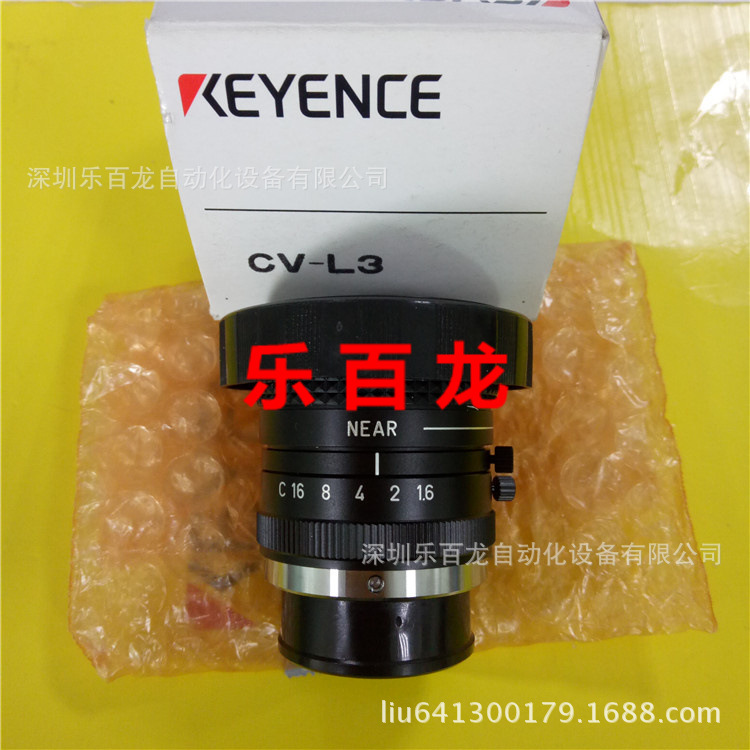 现货原装 KEYENCE基恩士CV-L3微距镜头/闭路电视镜头技术支持