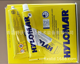 Hylomar Lide Cleaing Glue-Hylomar m