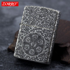 Hong Kong ZORRO brand copper shell five-sided handcrafted retro kerosene windproof lighter