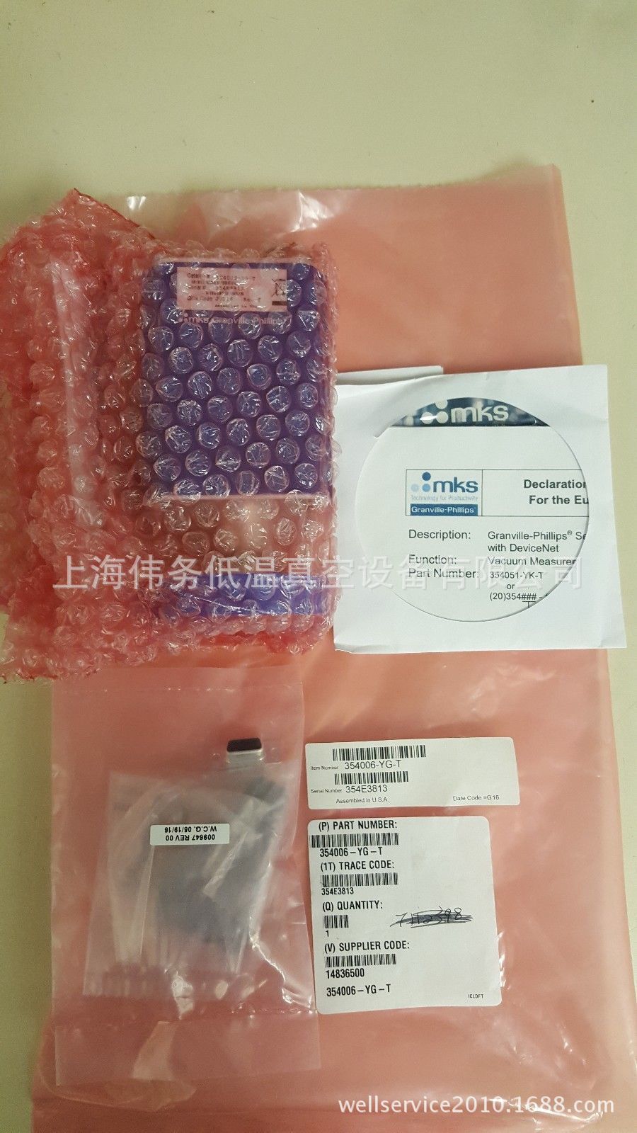 MKS Granville-Phillips 354006-YG-T MICRO ION MODULE