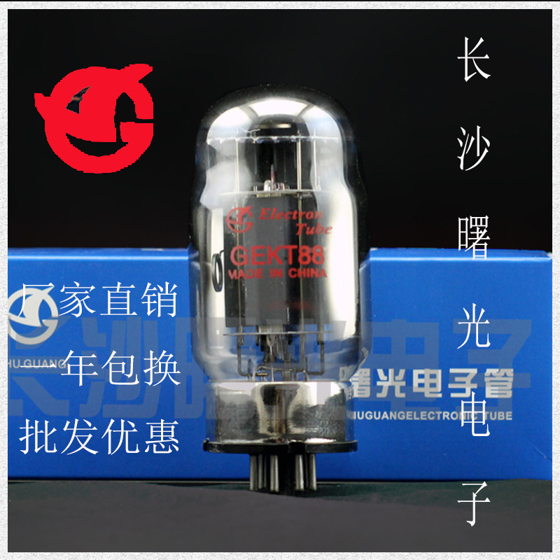 全新出口型长沙曙光电子胆管GEKT88 代KT88-98  质保一年