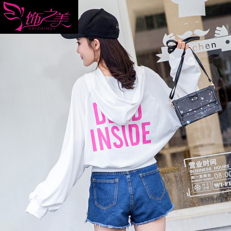 D061 Autumn Clothing 2025 New Korean Style Thin Loose Hooded Puff Sleeve Sweatshirt Women's Tops Dropshipping