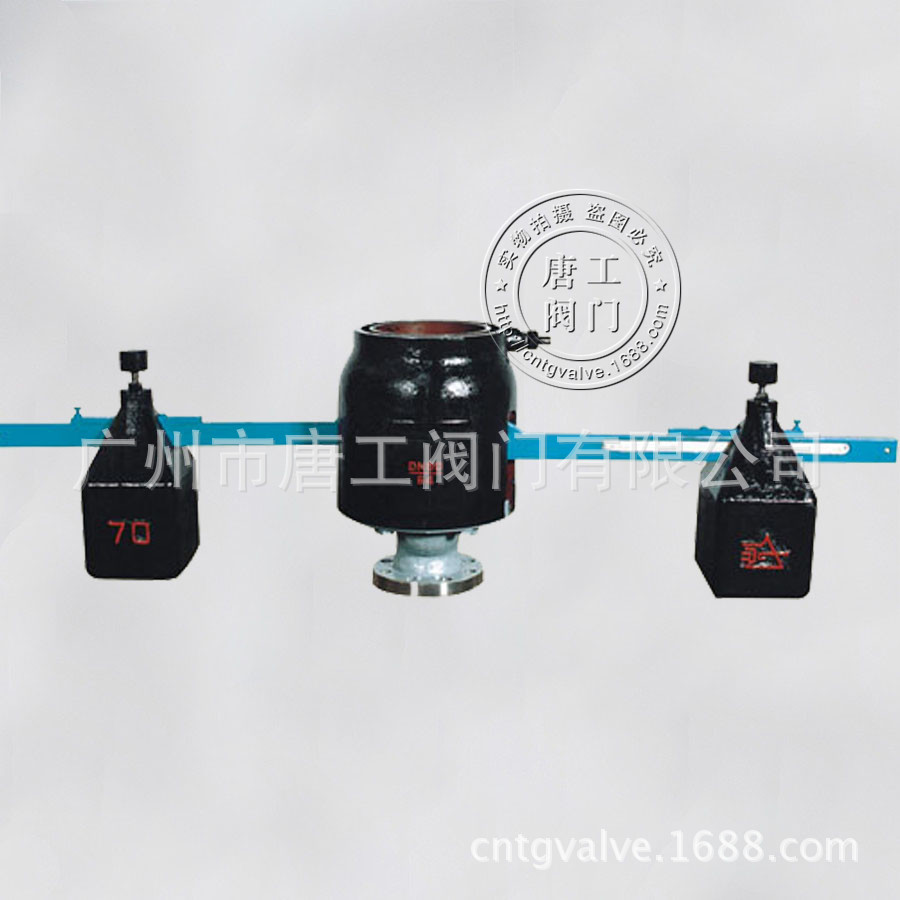 厂家直供双杠杆安全阀 GA44H电站锅炉专用双杆法兰式安全阀