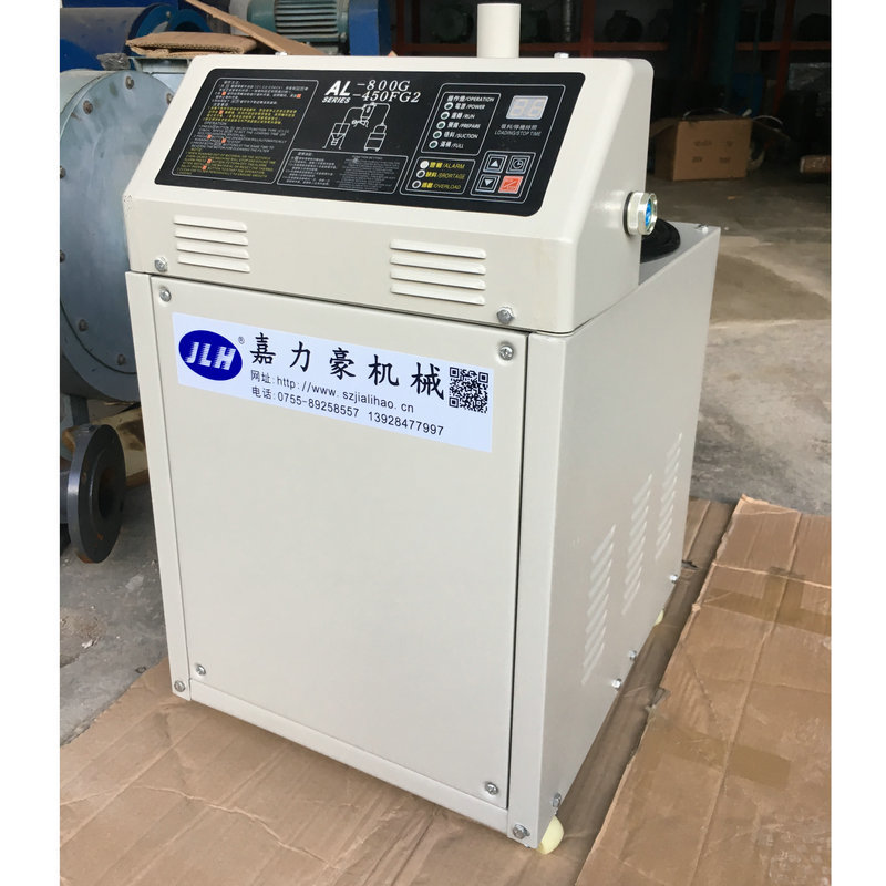 汕头吸料机-800G吸料机-嘉力豪吸料机