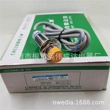 �ӽ��_�P������LJ18A3-8-J/DZ ����220V�������]M18 �Б�̽�^