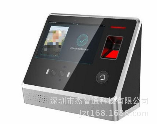 DS-K1T605M 海康威视台式人脸指纹识别门禁一体机 DS-K1T605MF