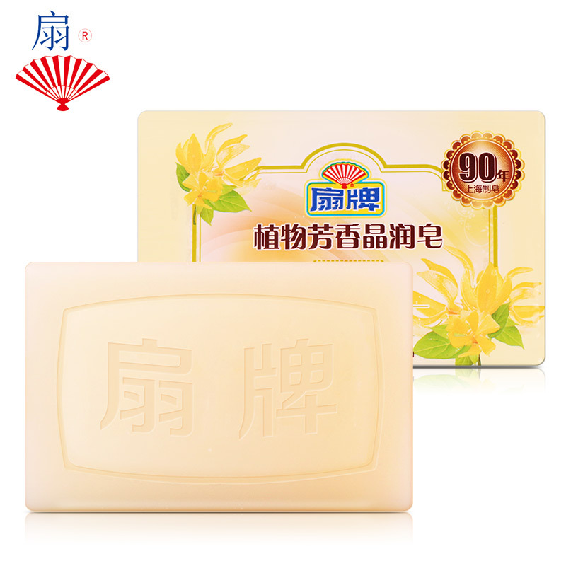 Fan card Botany aromatic Crystal Run 200g Ylang Potpourri Laundry soap classic Homegrown products soap Transparent soap