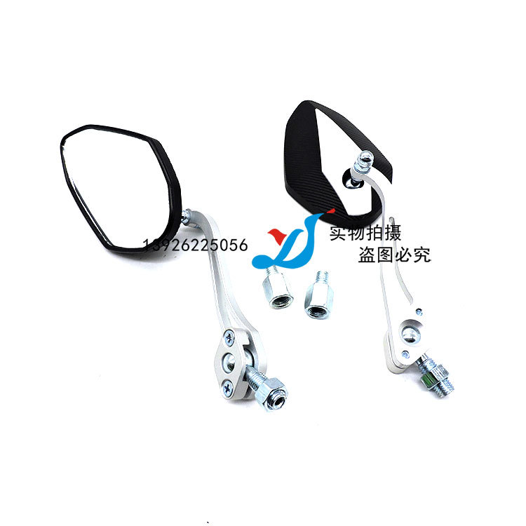 SH-2224 (7).jpg