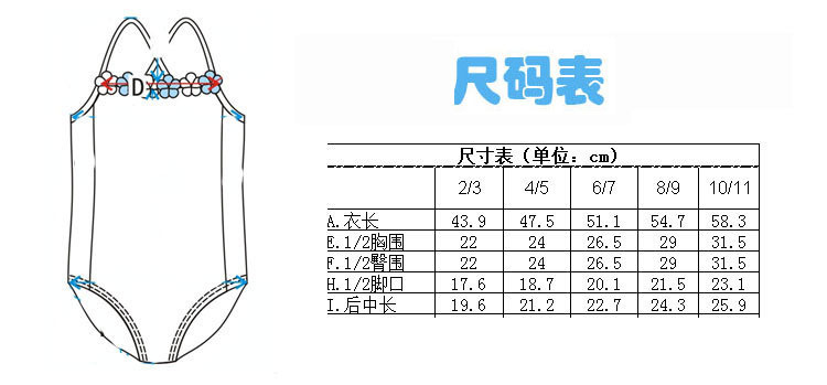 3413057703_1855024833