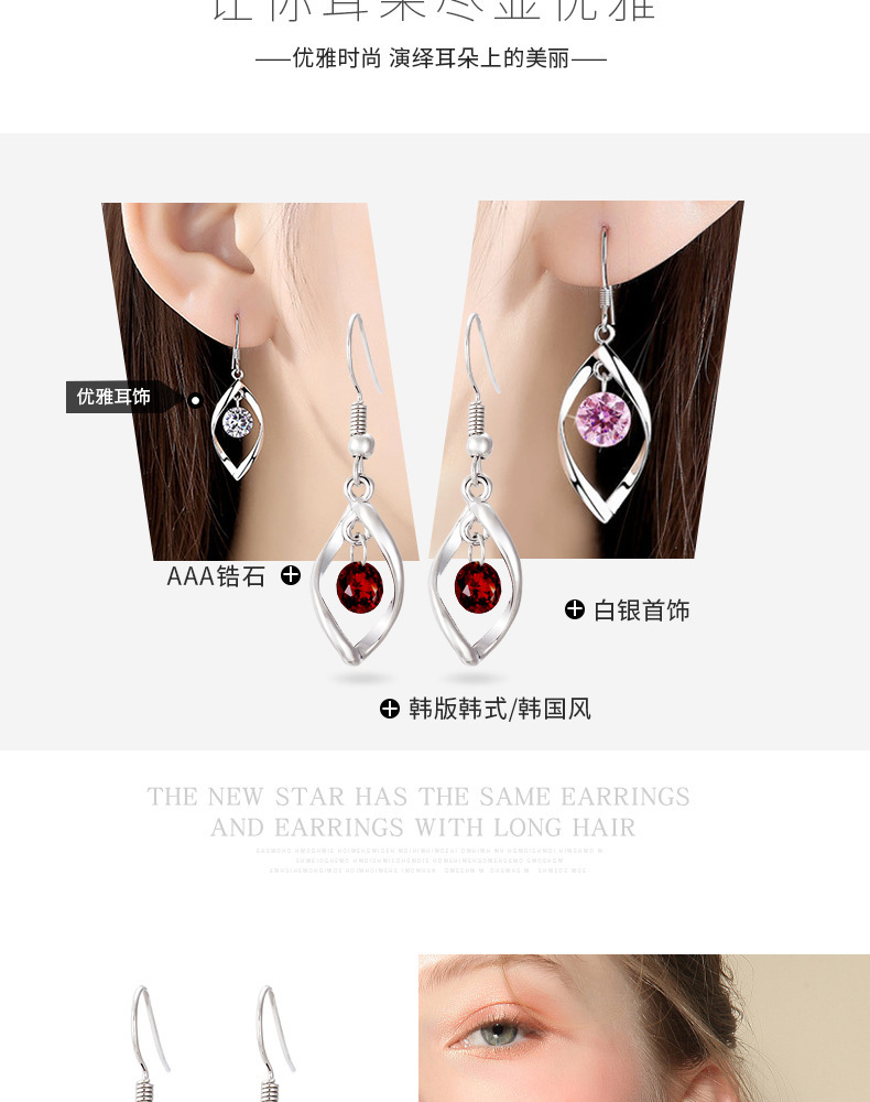 铭佩222第三款_02