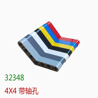 32348科技梁4*4孔弯臂3+3斜角厚连杆 兼容乐高机器人益智积木零件