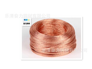 �S��ֱ�N 2.5���~������ ��a��늎� ���ܛ�B��