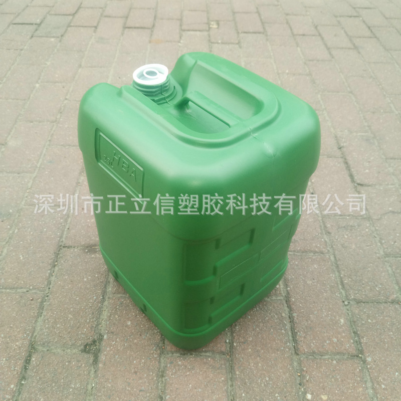 供应25升黑豹桶 可印字印刷化工桶