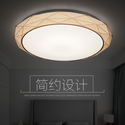 现代简约led吸顶灯 圆形创意卧室灯书房灯 新款客厅灯具餐厅灯具|ms