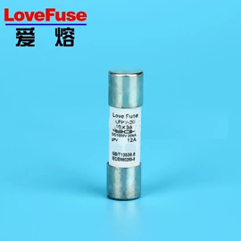 高压熔断器;低压熔断器;其他低压电器