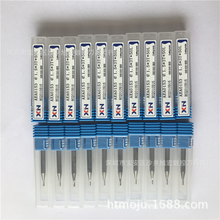 50度55度钨钢涂层铣刀4刃 合金铝用刀3刃 4 5 6 8 10 12 14 16