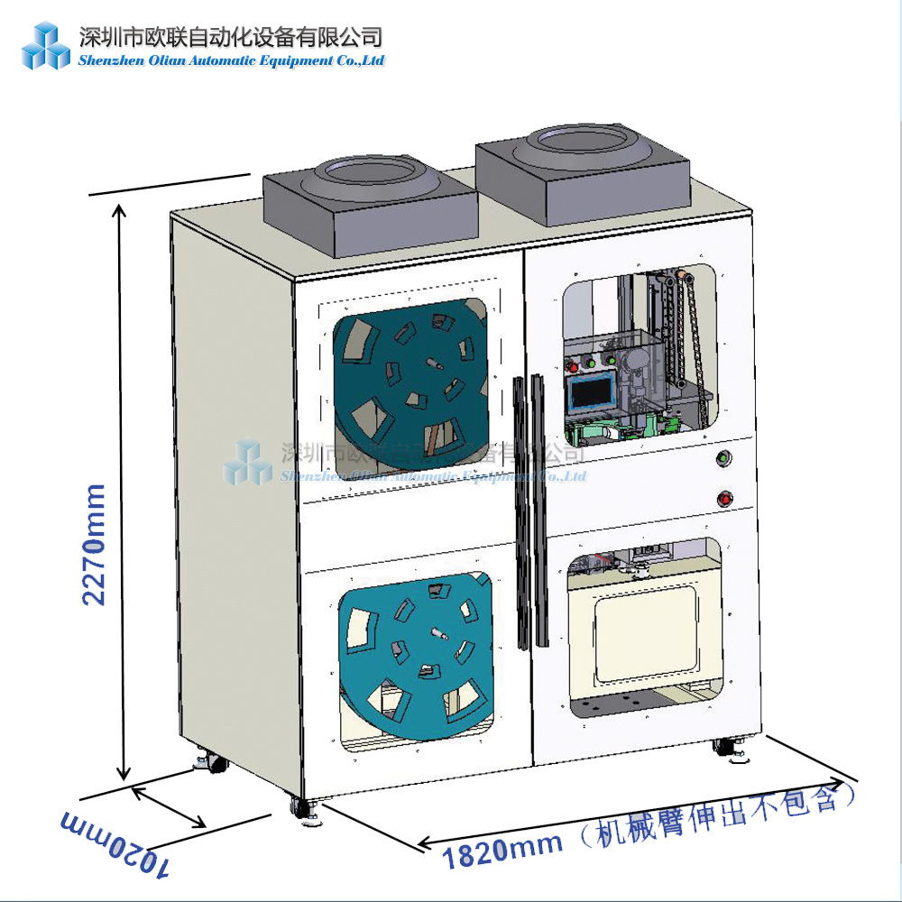 自动COF冲裁机 液晶电视COF裁切设备 OLB邦定线COF裁切机器设备