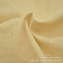 纯棉彩棉二层 双层透气纱布 婴幼儿亲肤服装面料尿布