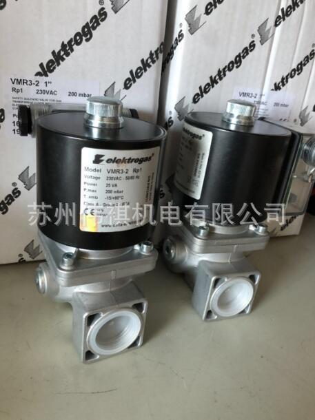 意大利伊莱克斯elektrogas燃气电磁阀VMM502AS10    VMM502AS11