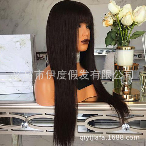 European and American wigs, African air bangs, long straight hair, simulated scalp, chemical fiber high temperature silk headgear, foreign trade black hairstyle
