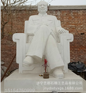 ʯ��������� У�@������ �h�����˿����� һ��һ������