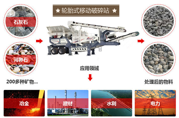 图片204_副本_副本