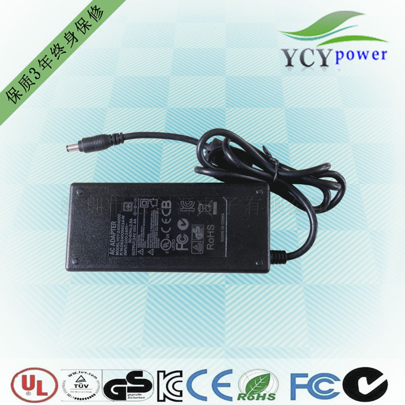 Yichuang source 24V4A 96W power adapter LED light bar switching power DVR power supply LED drive power supply