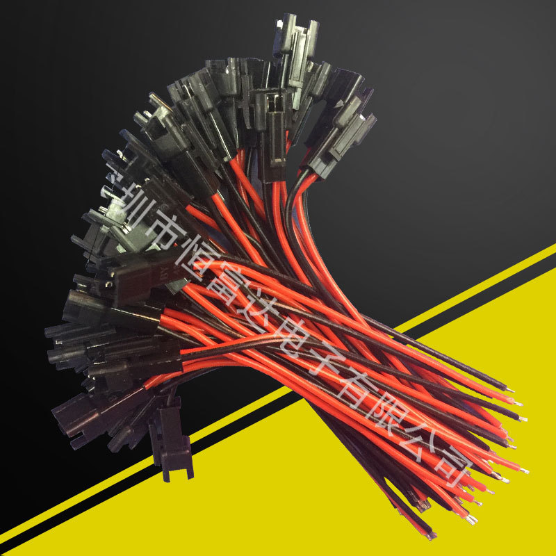 厂家供应 SM2P公母端子线 SM2P黑头 硅胶端子连接线间距 2.54MM