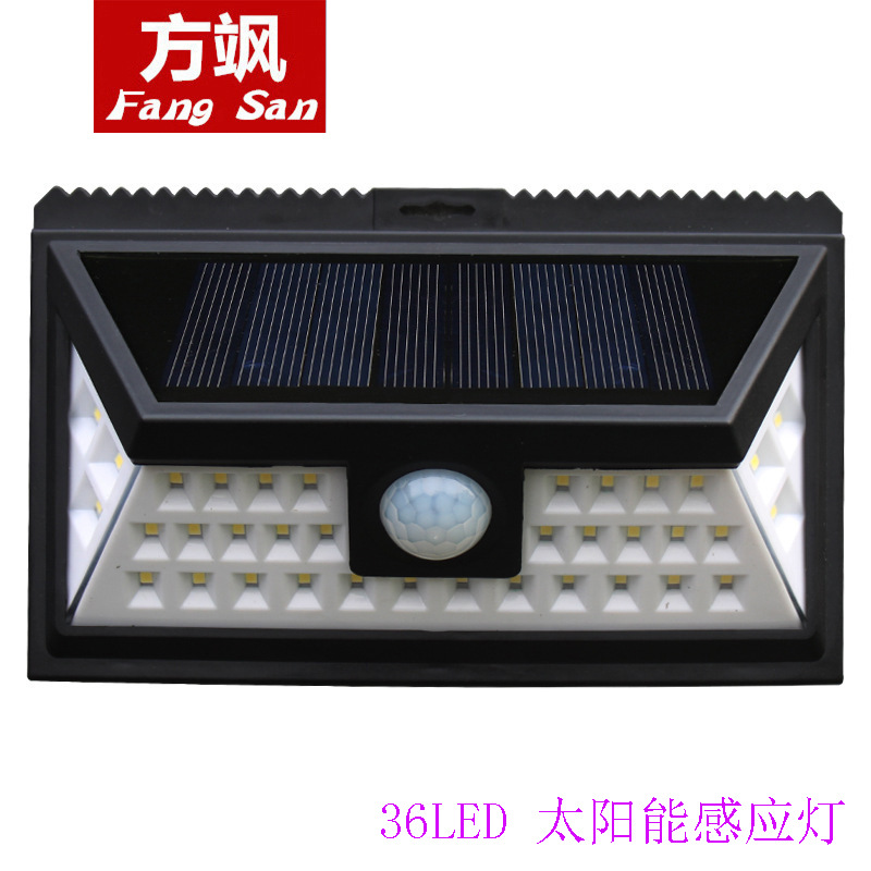 跨境led灯人体感应太阳能灯户外防水壁灯庭院灯花园别墅家用壁灯|ru