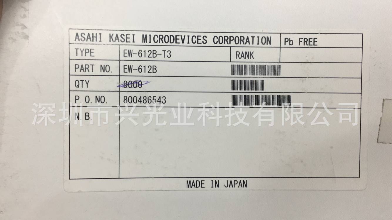 EW-612B霍尔元件 电机传感器W12B内置上拉电阻 霍尔EW612B现货