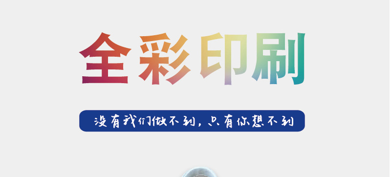 帆布袋 帆布袋 帆布袋定制 环保袋定做