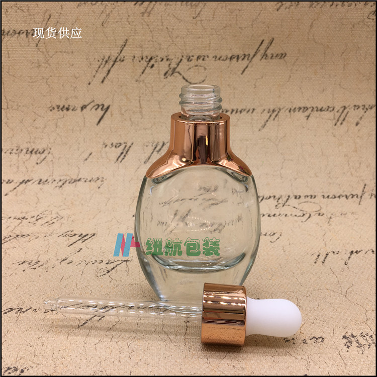 扁瓶30ml-4.jpg