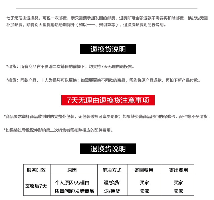 Details page_09.jpg