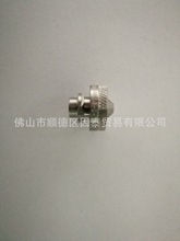 ����˹�������Fϵ�y303���P�QSVV-SS650060��Ӈ��F���쇊�^