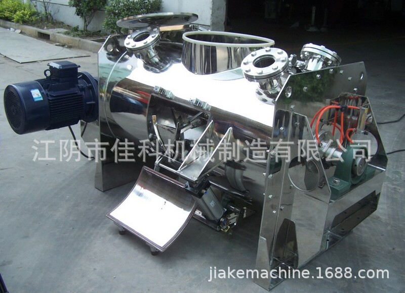 High-speed flying knife device rotating knife type high-efficiency mixer LDH series pear knife mixer mixing effect is good