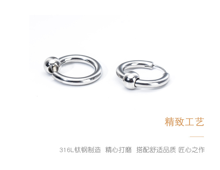 DWE0304-Hip-hop hanging ball earrings_06.jpg