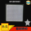 48W/96Wled Flat lamp led Gsa lamp plate Embedded system Gypsophila Grille Office ceiling lamp