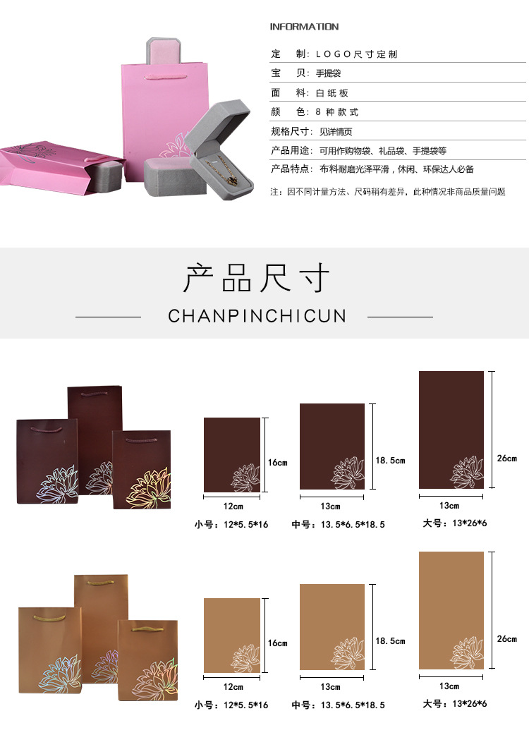 袋子-(2)_03.jpg