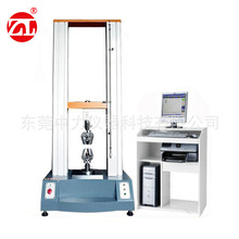 線材拉伸強度試驗機 金屬線材拉力試驗機 東莞電線電纜拉力機現貨