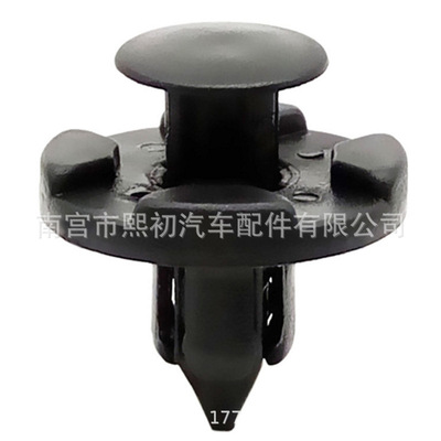 supply automobile Nissan apply two or three Bluebird automobile Bumper Buckle automobile Plastic parts nylon Buckle