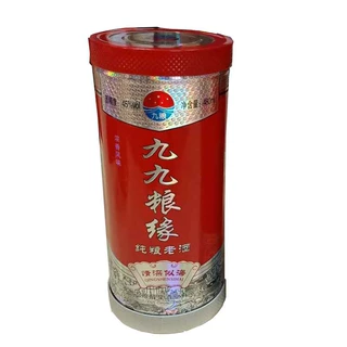 信义包装新型圆形白酒铁盒包装厂家供应支持订做