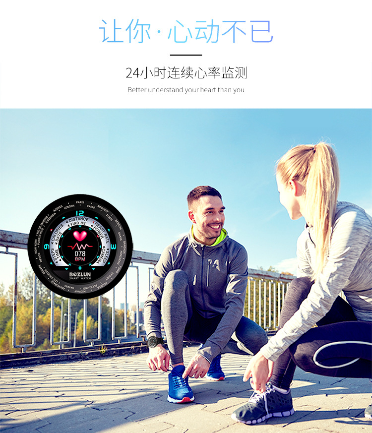 Montre intelligente EURASON - Ref 3391538 Image 16