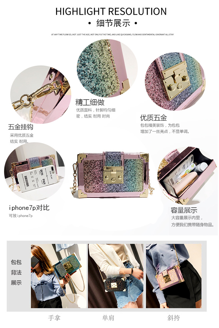 Small Pu Leather Square Bag Shoulder Bags display picture 30