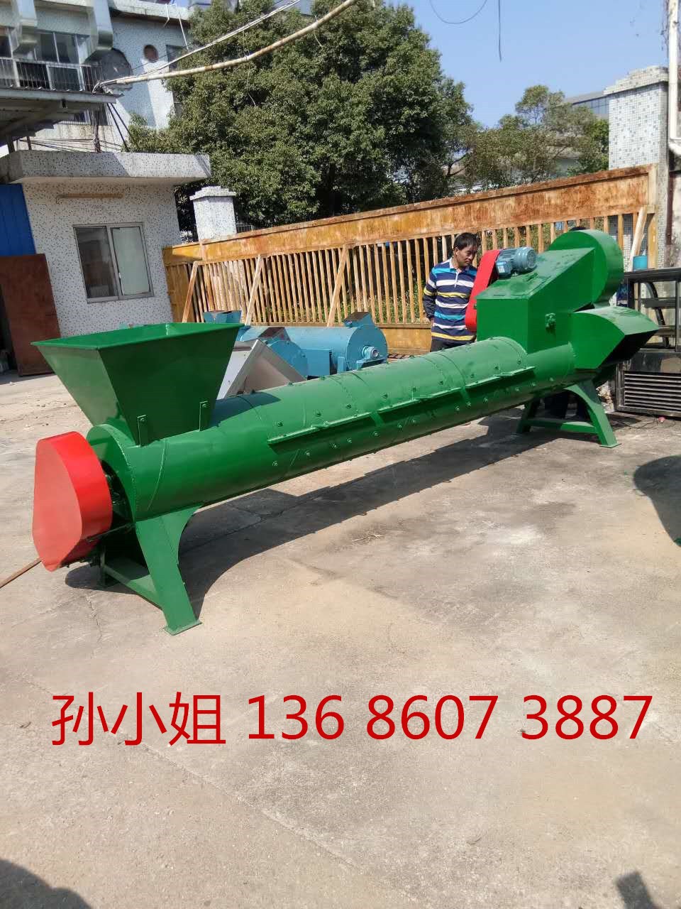 厂家供应pet塑料瓶去商标纸脱标机 可乐饮料瓶脱标机 商标剥纸机