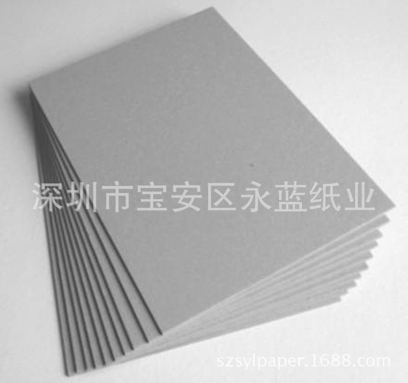 供应优质双面灰纸板 灰卡纸 硬纸板 服装纸板形状规格均可定制-阿里巴巴