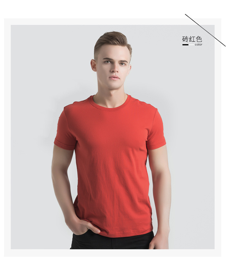 T-shirt homme en coton - Ref 3439269 Image 44