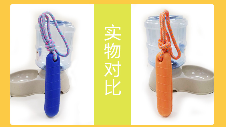 详情页-开口笑_07