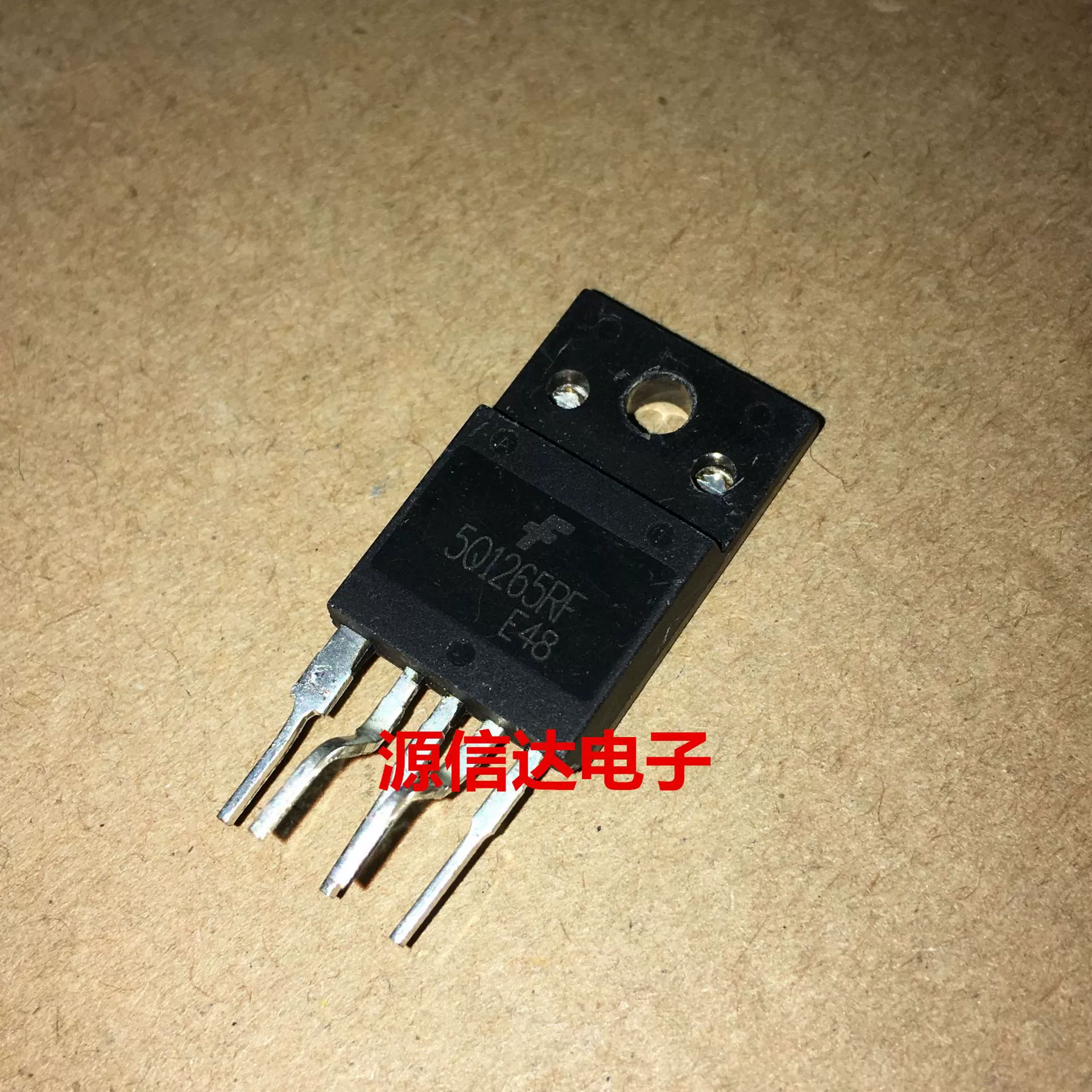 Новый оригинал 5Q1265RF KA5Q1265RF to-3PF-5 ТВ модуль питания импорт золотой